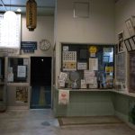 那珂湊駅ナカ　230731(1 - 1)